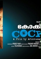 plakat filmu Cocktail