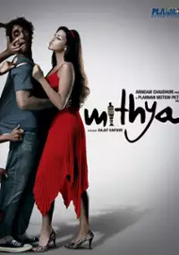 Plakat filmu Mithya