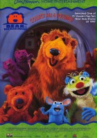 plakat filmu Niedźwiedź w dużym niebieskim domu