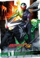 plakat filmu Kamen Rider W