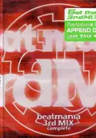 plakat filmu BeatMania 3rd Mix Mini