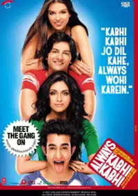Plakat filmu Always Kabhi Kabhi