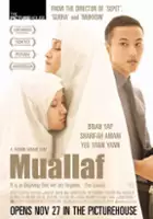 Sharifah Amani / Muallaf