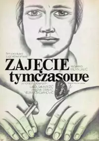 Plakat filmu Rad na odredjeno vreme
