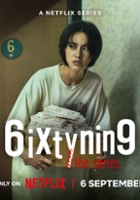 plakat filmu 69: Serial