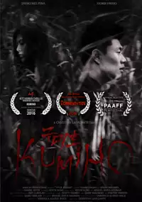 Plakat filmu Kumiho