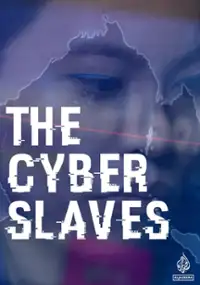 Plakat filmu Cyber-niewolnicy