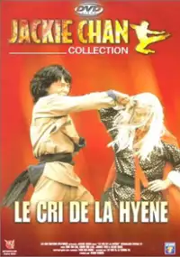 Plakat filmu Nieustraszona hiena 2