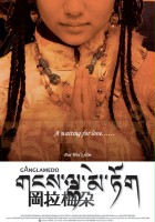 plakat filmu Ganglamedo
