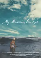 plakat filmuMój meksykański precel