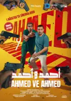 Ghada Abdel Razek / Ahmed & Ahmed
