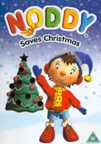 Plakat filmu Noddy Saves Christmas