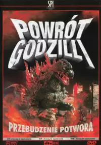 Plakat filmu Powrót Godzilli