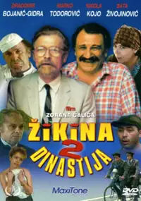 Plakat filmu Druga Zikina dinastija