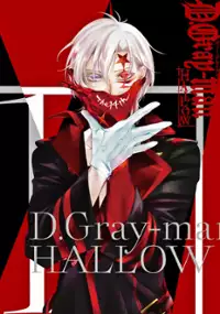 Plakat serialu D.Gray-man Hallow