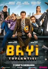 Plakat filmu Zjazd sprzedawc&oacute;w