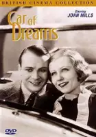 Grete Mosheim / Car of Dreams