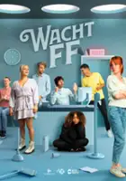 Benjamin Braasem / Wacht ff