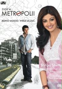Życie w... Metropolii (2007) plakat