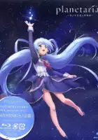 plakat serialu Planetarian: Chiisana Hoshi no Yume