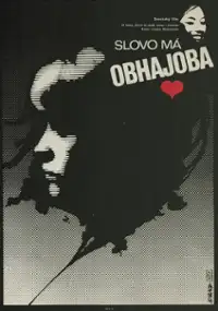 Plakat filmu Slovo dlya zashchity