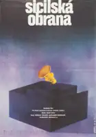 Vladimir Trukhanov / Sitsilyanskaya zashchita