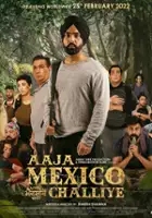 Yasaman Mohsani / Aaja Mexico Challiye
