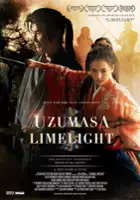 plakat filmu Uzumasa Raimuraito