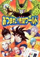 plakat filmu Dragon Ball Z: Atsumare! Gokū World