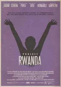 Plakat filmu Project Rwanda