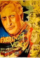 Walter Holten / Wędrowny naród