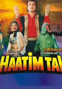 Plakat filmu Haatim Tai