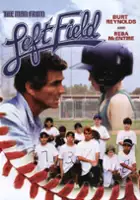 plakat filmu Człowiek z ławki rezerwowych