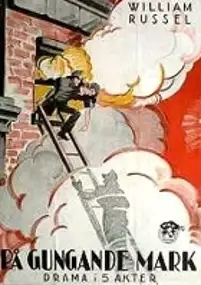 Plakat filmu Męczennica zmysłów