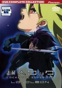 Plakat filmu Chojin Locke: Lord Leon