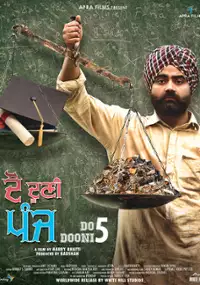 Plakat filmu Do Dooni Panj