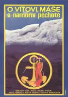 plakat filmu Pro Vityu, pro Mashu i morskuyu pekhotu