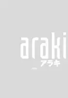 plakat filmu Arakimentari