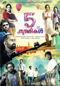 Plakat filmu 5 Sundarikal