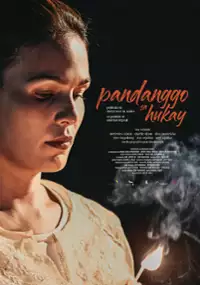 Plakat filmu Pandanggo sa Hukay