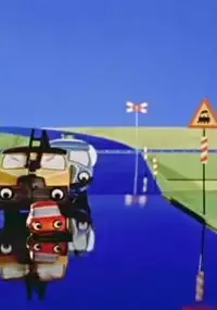 Plakat filmu Maluch