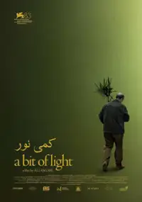 Plakat filmu Kami nour