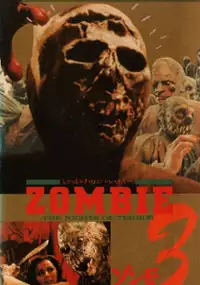 Plakat filmu Cmentarzysko