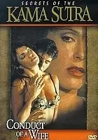 plakat serialu Kama Sutra