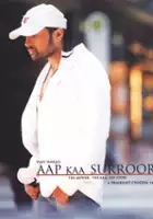 Manoj Soni / Aap Kaa Surroor: The Moviee - The Real Luv Story