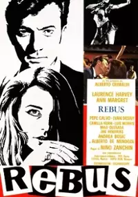 Plakat filmu Rebus