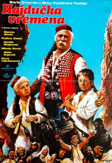 Plakat filmu Hajdučka vremena