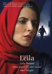 Plakat filmu Ashnaee Ba Leila
