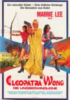 Dante Varona / Cleopatra Wong