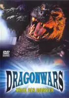 Tsutomu Nakata / Daikaij&ucirc; kessen: Gamera tai Barugon